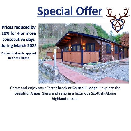 Cairnhill Lodge - Award-Winning Luxury Highland Retreat Blairgowrie and Rattray Екстериор снимка
